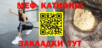 ешки Гай