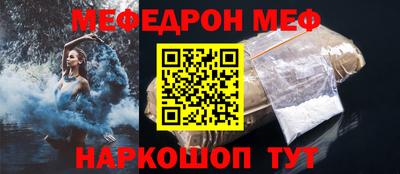 амф Гатчина