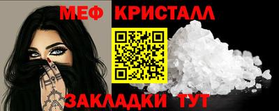 амф Гатчина