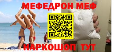 амф Гатчина