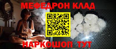 амф Гатчина