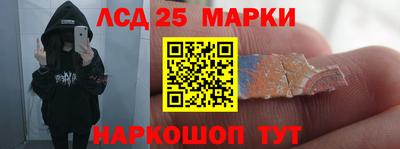 ешки Гай