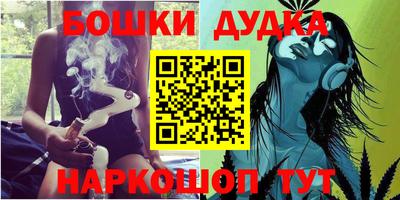 ешки Гай