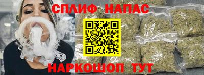 амф Гатчина
