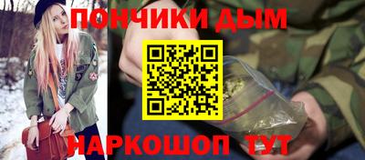 амф Гатчина