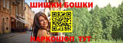 амф Гатчина