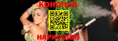 ешки Гай