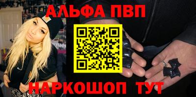 ешки Гай