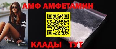 ешки Гай