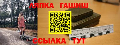 спайс Гагарин