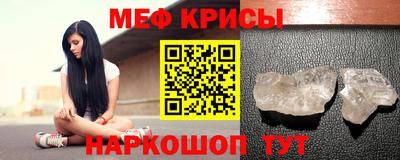 ешки Гай
