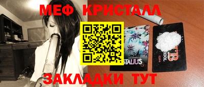 ешки Гай
