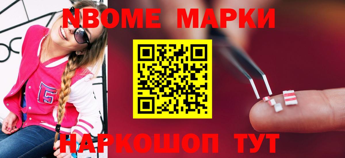 Ревда  LSD-25 экстази  Лсд 25 экстази кислота  Вход с VPN  LSD-25 экстази ecstasy 